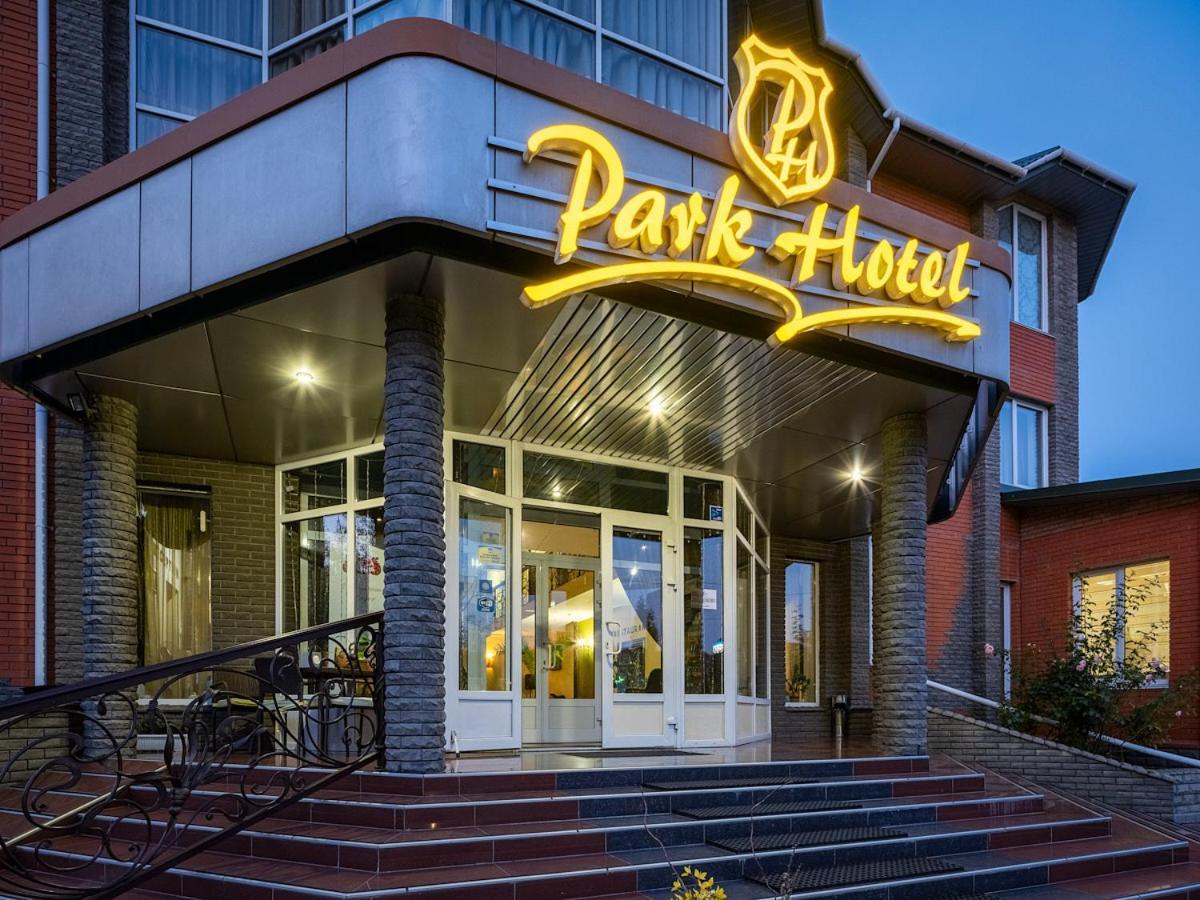 PARK HOTEL ХМЕЛЬНИЦКИЙ